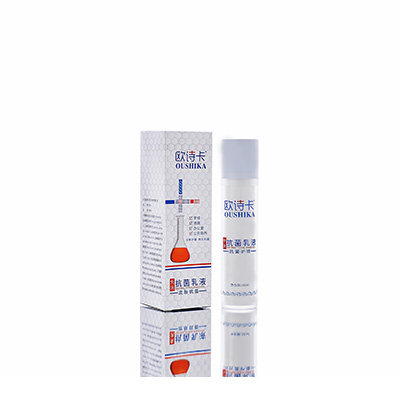 平凉母婴常备抗菌乳液